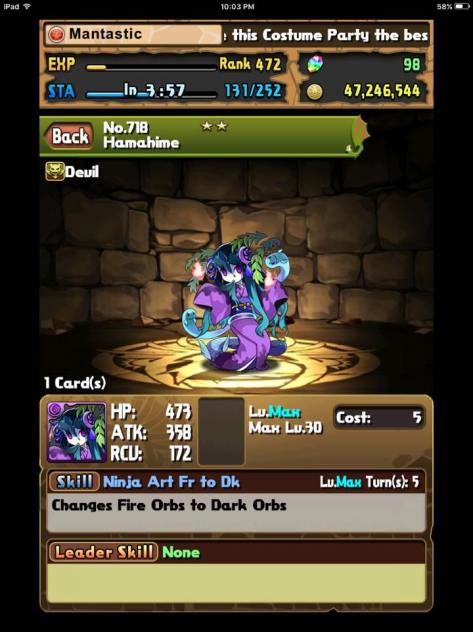 I wish I had a Hanzo...