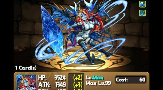 Hera-Is Descend Guide!!