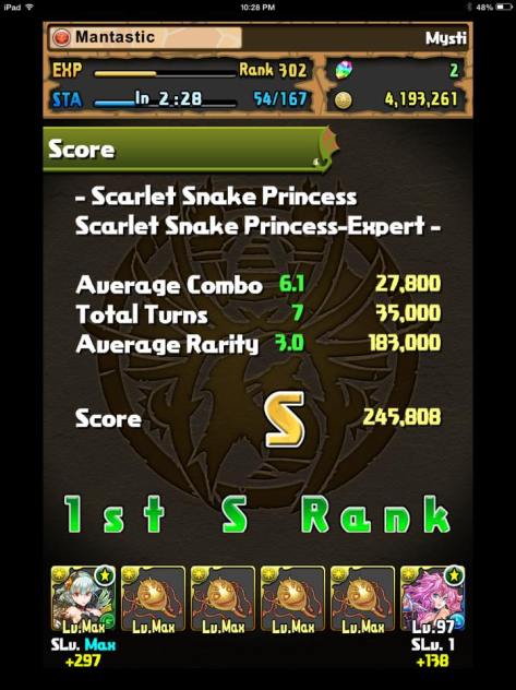 A very old picture...