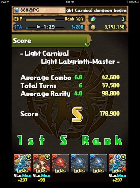 Mom burning away the competition....