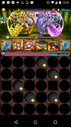 Not the most ideal situation....