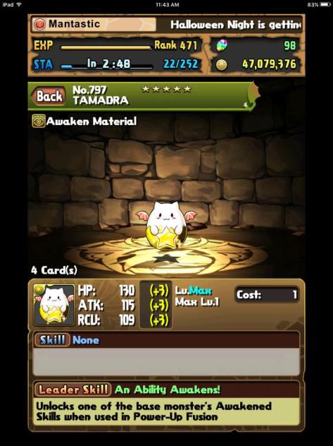 Treasure, not vendor trash