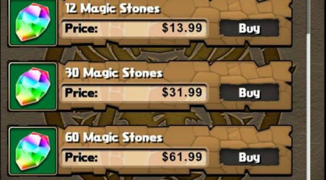 My Perspective on IAP