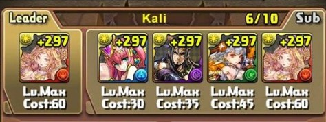 Kali Team 1