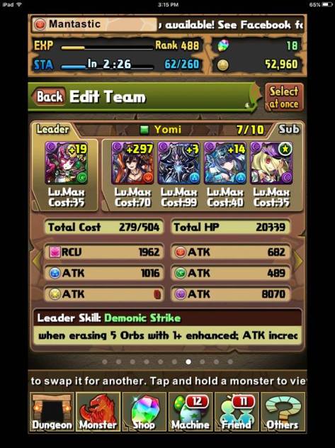 Yomi Team