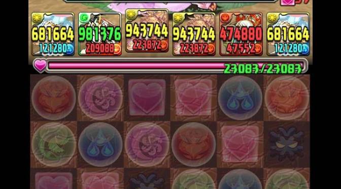 Challenge Dungeon 19 – Level 10 Clear