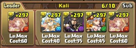 Kali Team 2