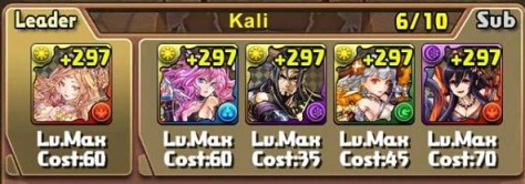 Kali Team 3