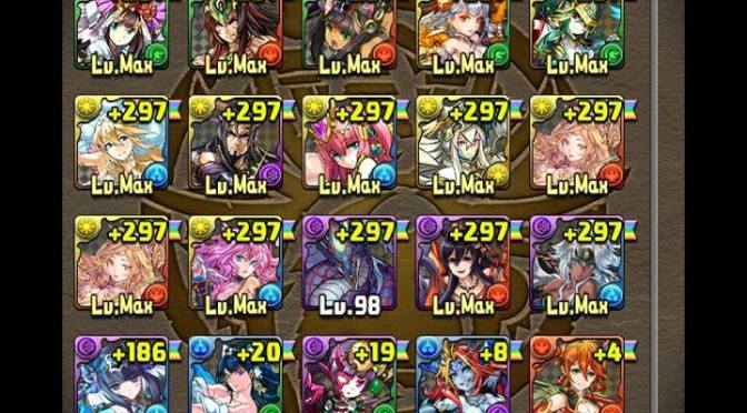 10x Plus Egg Descends Afterthoughts