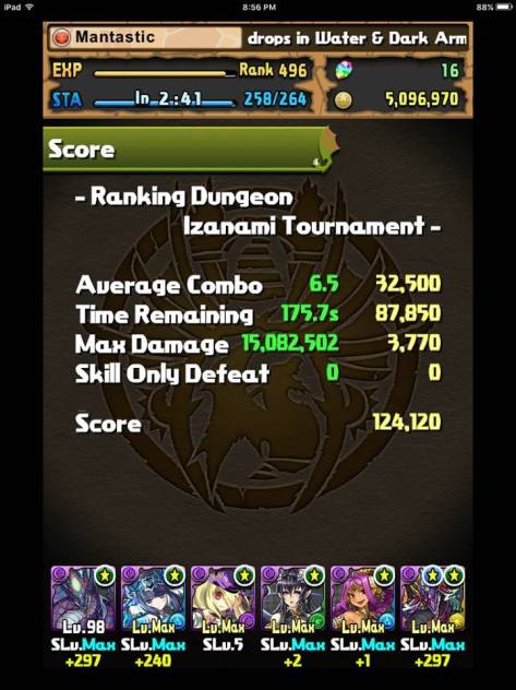 Rank dungeon 2.3