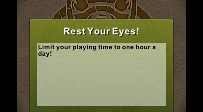 3 Minute Stamina and the Implications for PAD