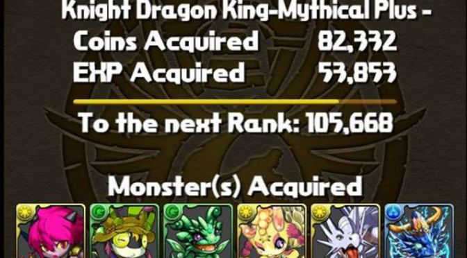 Nordis Descended – Mythical Plus: Mantastic & Fantastic Coop