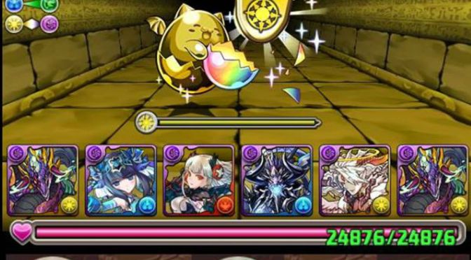 Thoth & Sopdet 5×4 Latent Resist Farming Strategies