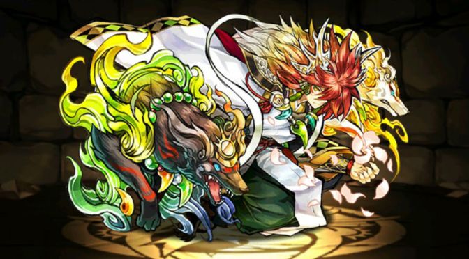 Yamatsumi – Farmable Monster Analysis