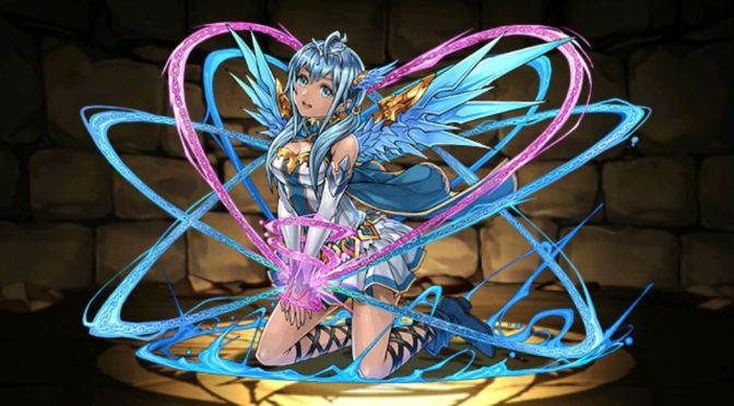 Bankai Andromeda: Leadership Potential?