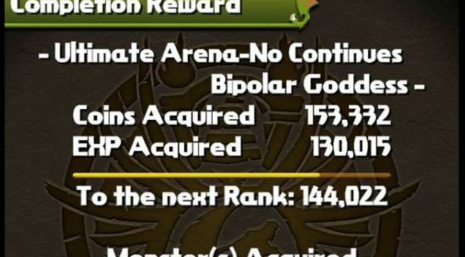 Awoken Lucifer vs Arena