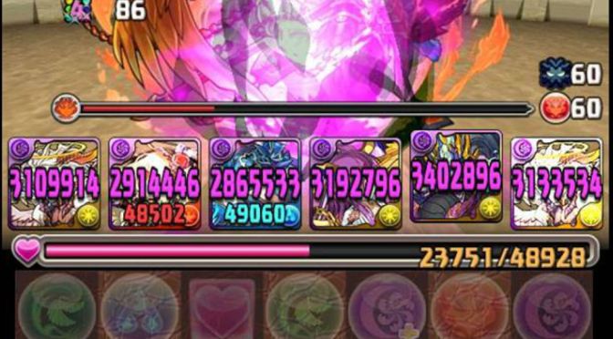 [Video] Challenge Dungeons 23, Level 10 Zero Stone and Commentary