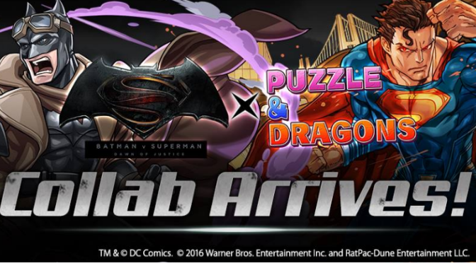 Batman V Superman Collab REM Review and Analysis