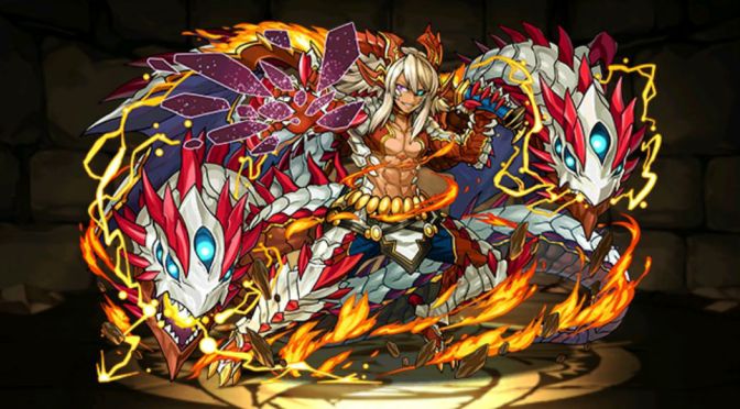 Ultimate Gadius: Worthy of the GFE Title? An Analysis