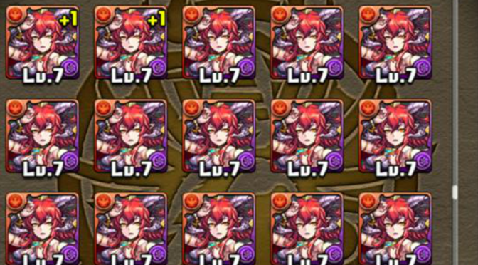 [Video] 10x Descend Monster Points Analysis and Scarlet – Mythical Plus