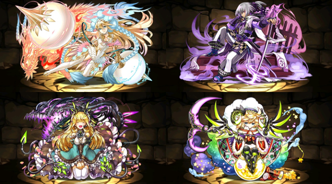 Chinese Celestial, Sengoku, Mechanical 1, & Mechanical 2 Pantheon Analysis