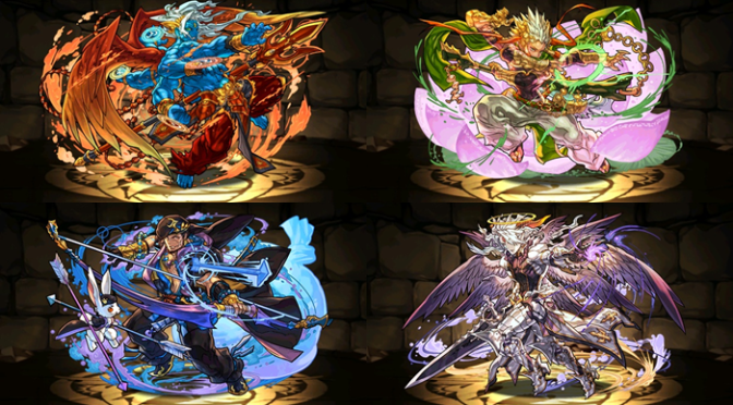 Indian 1, Indian 2, Archdemon, & Japanese 2 Pantheon Anaylsis