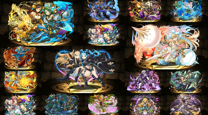 Monster Analysis: Master List