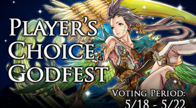 Player’s Choice Godfest and You