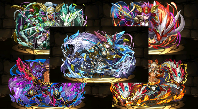 Red, Blue, Green Sonia, Gadius and Typhon Analysis