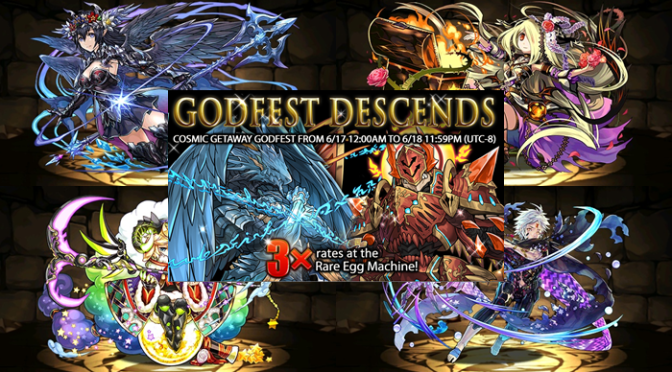 Cosmic Getaway Godfest: Greco-Roman 2, Mechanical 1 & 2, and Hero Gods Review and Analysis