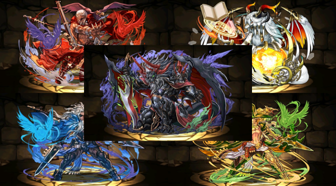 Odins, Ilm, & Zuoh Monster Analysis