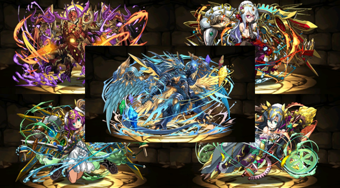 Sherias, Baldin, Urd, Skuld, & Verdandi Monster Analysis