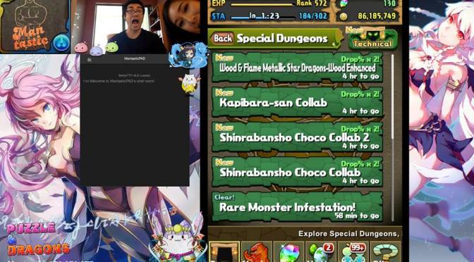 Mantastic Will Be Streaming Again on July 14th @6pm PST!!