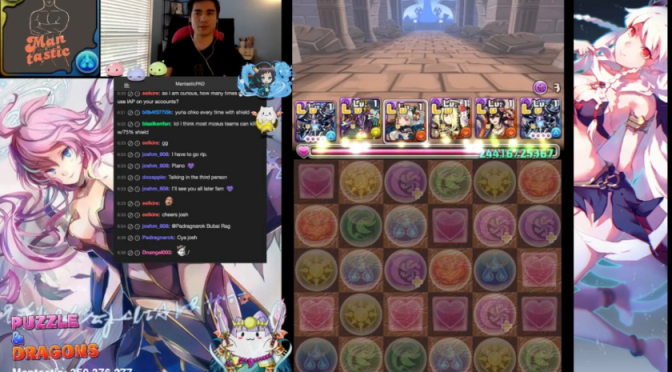 Streaming Mondays and Thursdays from 6-8pm PST!