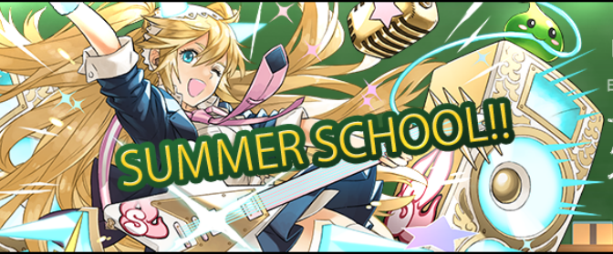 Summer PAD Academy REM Analysis and Review