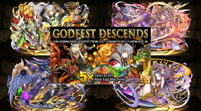 55 Million Downloads 5x GFE Review and Analysis