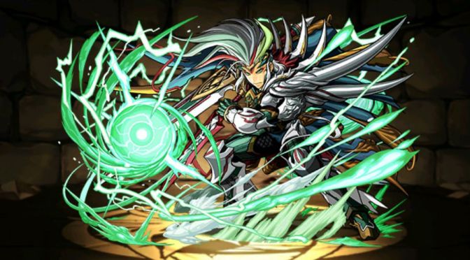 Awoken Liu Bei – Review and Analysis