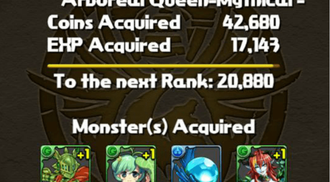 [Video] Scarlet System vs Hera-Beorc Descended