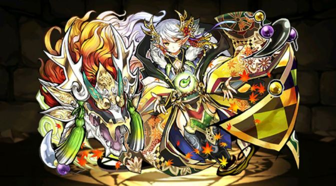 Kaede – New Top Tier Leader: Monster Review and Analysis