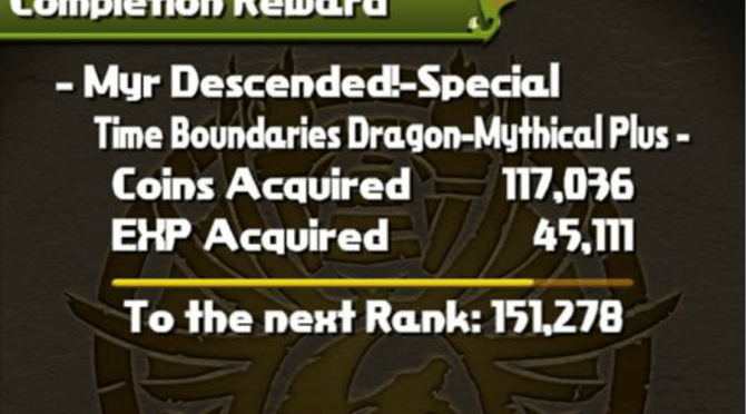 [Videos] Miru/Myr Descended Clears