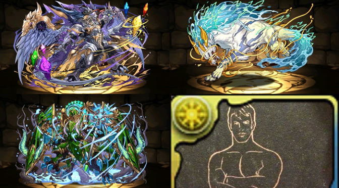 New GFE: Sherias Roots, Fenrir Viz, and Balboa Analysis and Review