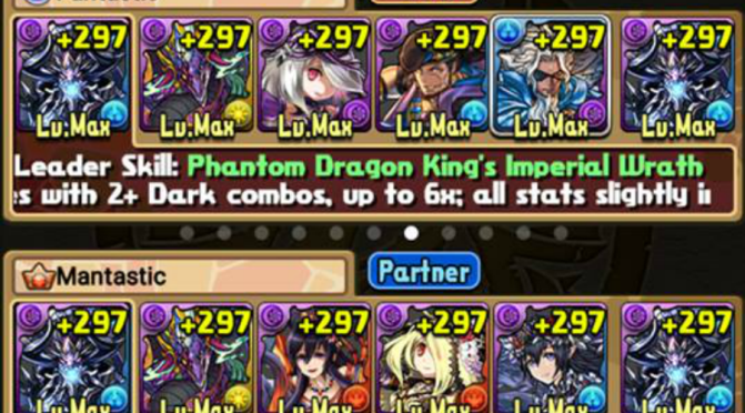 [Video] Zaerog Infinity VS Mythical Plus Nordis Descended