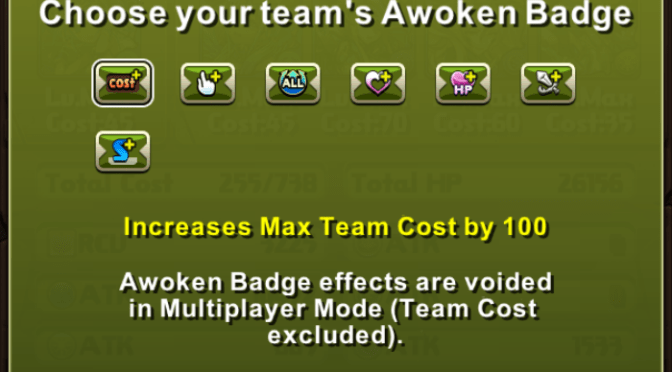 Badge/Quest System Explained