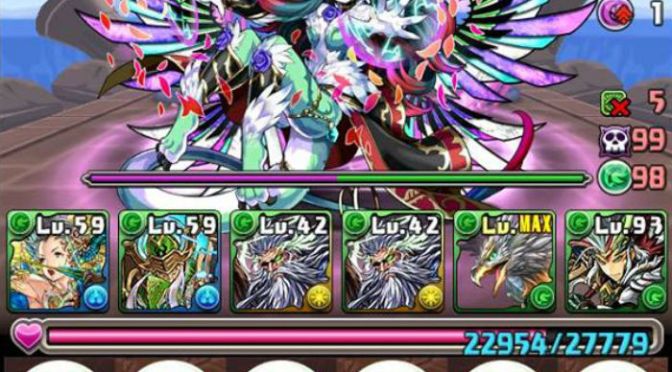 [Video] Mythic Plus Linthia VS Liu Bei/Australis