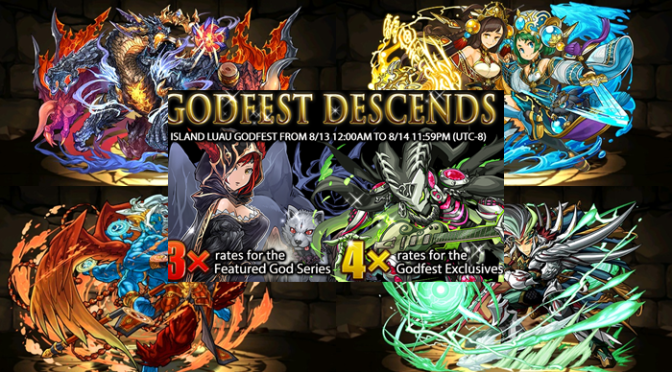 Island Luau Godfest: Indian 1, Three Kingdoms, 4x Select GFE Review and Analysis