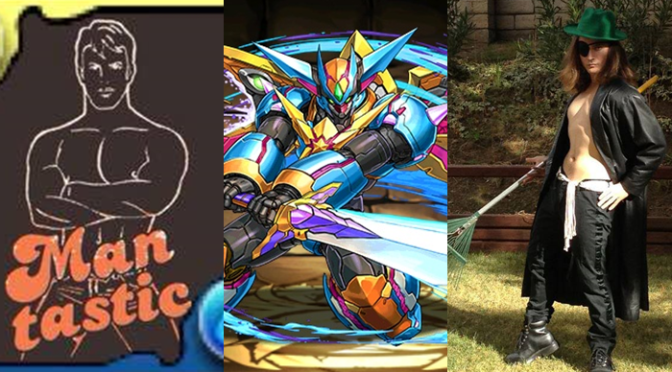 Star Justice Cheese Team