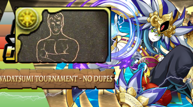 Wadatsumi Ranking Tournament Strategies and Planning