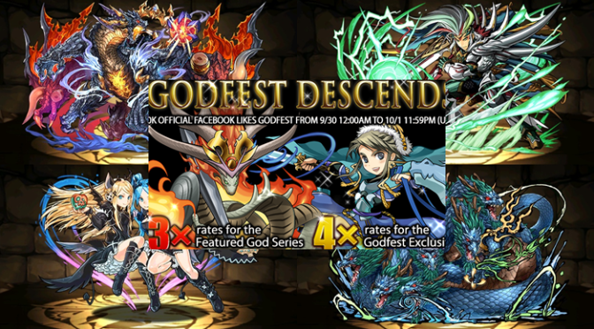 220k Official Facebook Likes Godfest: Indian 1, Three Kingdoms, Japanese 1, & Norse Review and Analysis