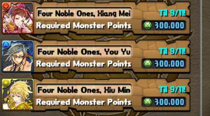 Meta Snapshot: Monster Point Cards