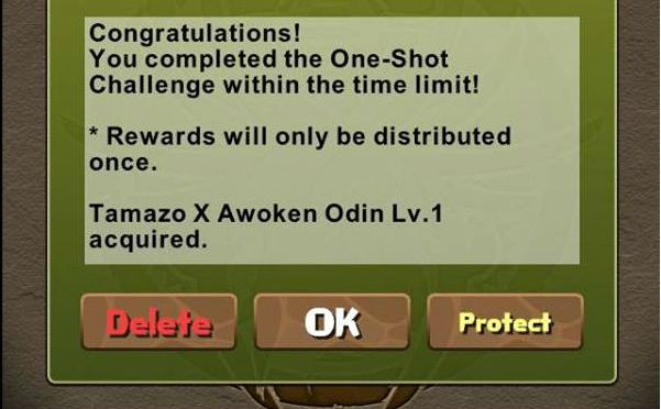 One-Shot Challenge Clear Videos